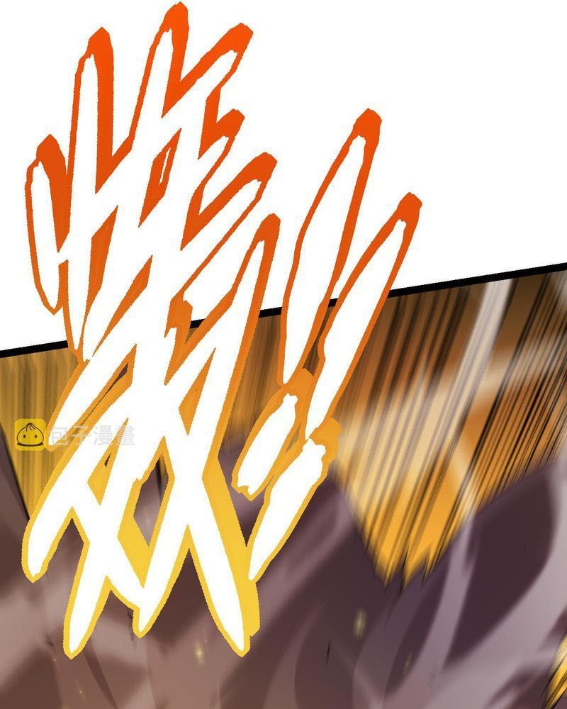 Thăng Cấp Bắt Đầu Từ Một Cái Cây Chap 21 - Next Chap 22