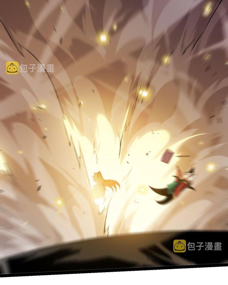 Thăng Cấp Bắt Đầu Từ Một Cái Cây Chap 21 - Next Chap 22