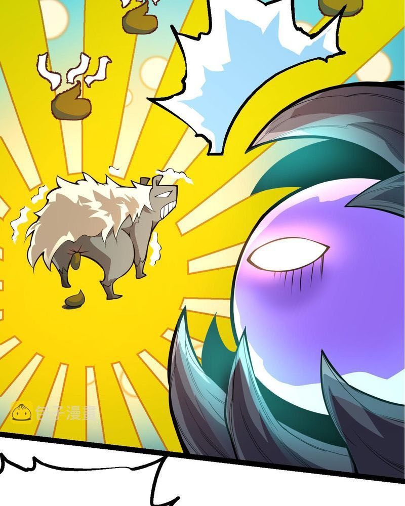 Thăng Cấp Bắt Đầu Từ Một Cái Cây Chap 21 - Next Chap 22