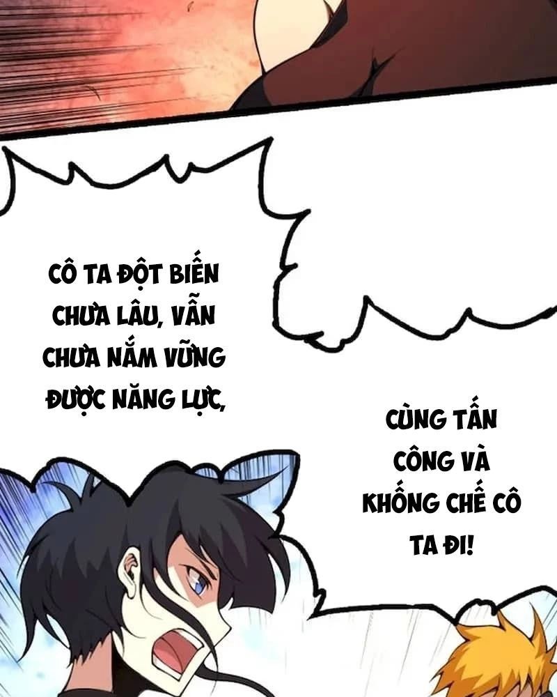 Thăng Cấp Bắt Đầu Từ Một Cái Cây Chap 47 - Next Chap 48