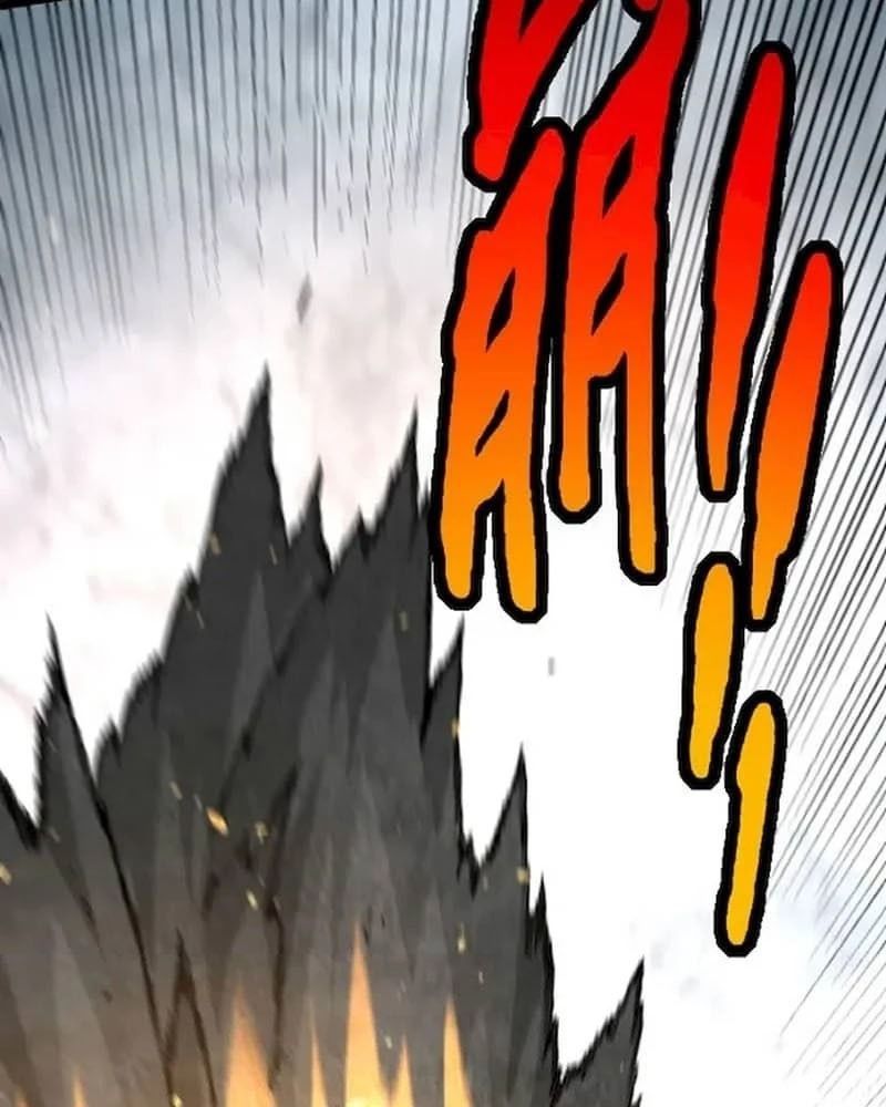 Thăng Cấp Bắt Đầu Từ Một Cái Cây Chap 47 - Next Chap 48