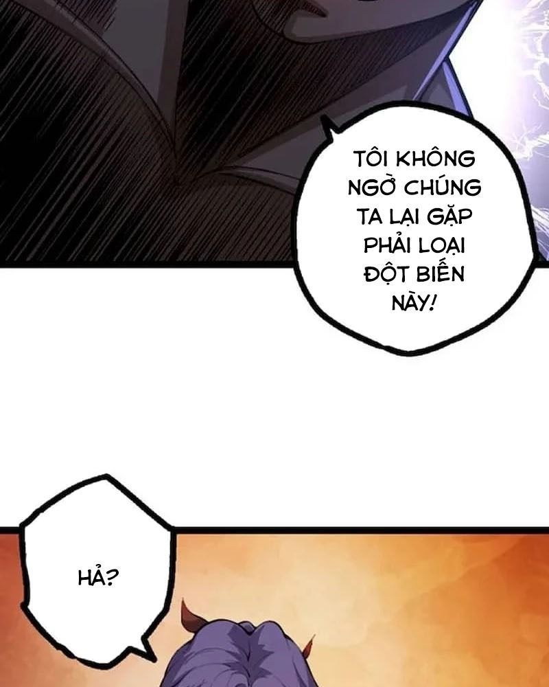 Thăng Cấp Bắt Đầu Từ Một Cái Cây Chap 47 - Next Chap 48