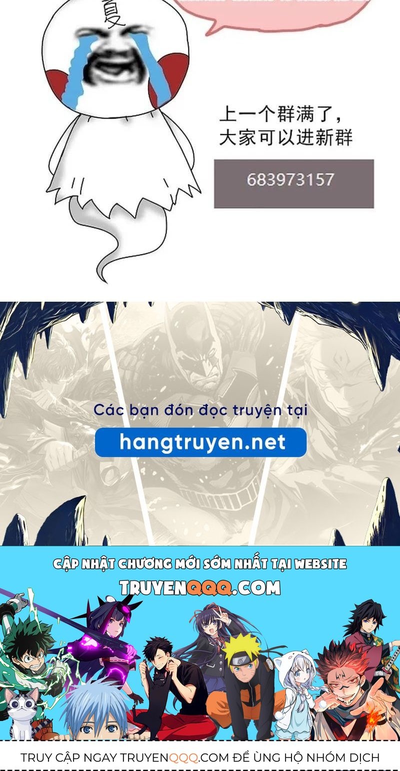 Thăng Cấp Bắt Đầu Từ Một Cái Cây Chap 47 - Next Chap 48