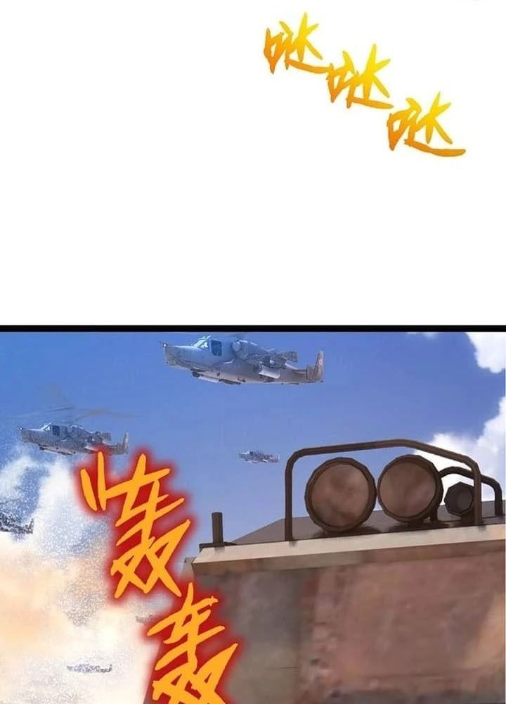Thăng Cấp Bắt Đầu Từ Một Cái Cây Chap 49 - Next Chap 50