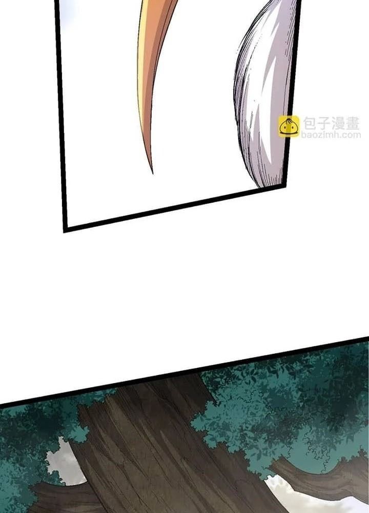Thăng Cấp Bắt Đầu Từ Một Cái Cây Chap 49 - Next Chap 50