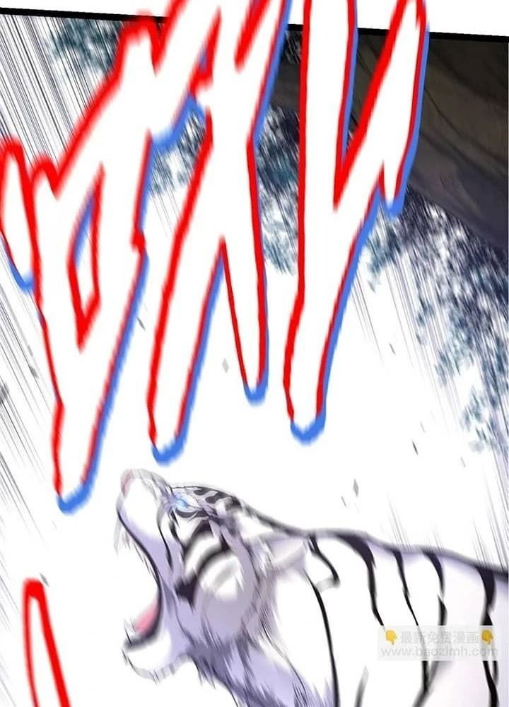 Thăng Cấp Bắt Đầu Từ Một Cái Cây Chap 49 - Next Chap 50