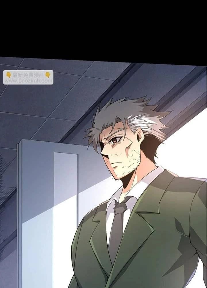 Thăng Cấp Bắt Đầu Từ Một Cái Cây Chap 49 - Next Chap 50