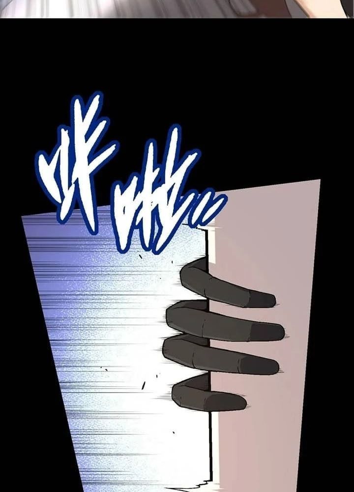 Thăng Cấp Bắt Đầu Từ Một Cái Cây Chap 49 - Next Chap 50