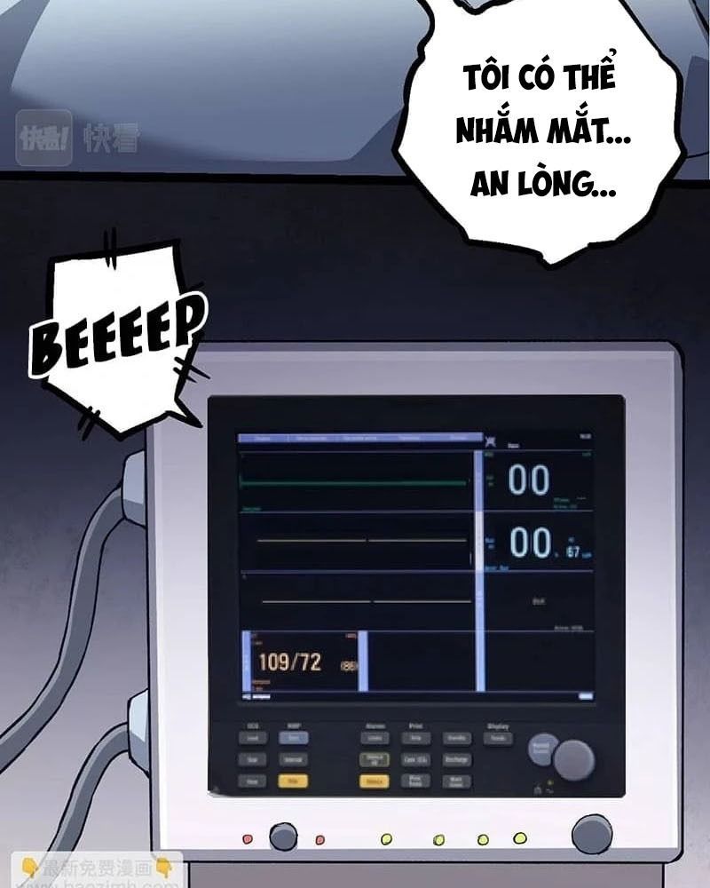 Thăng Cấp Bắt Đầu Từ Một Cái Cây Chap 50 - Next Chap 51
