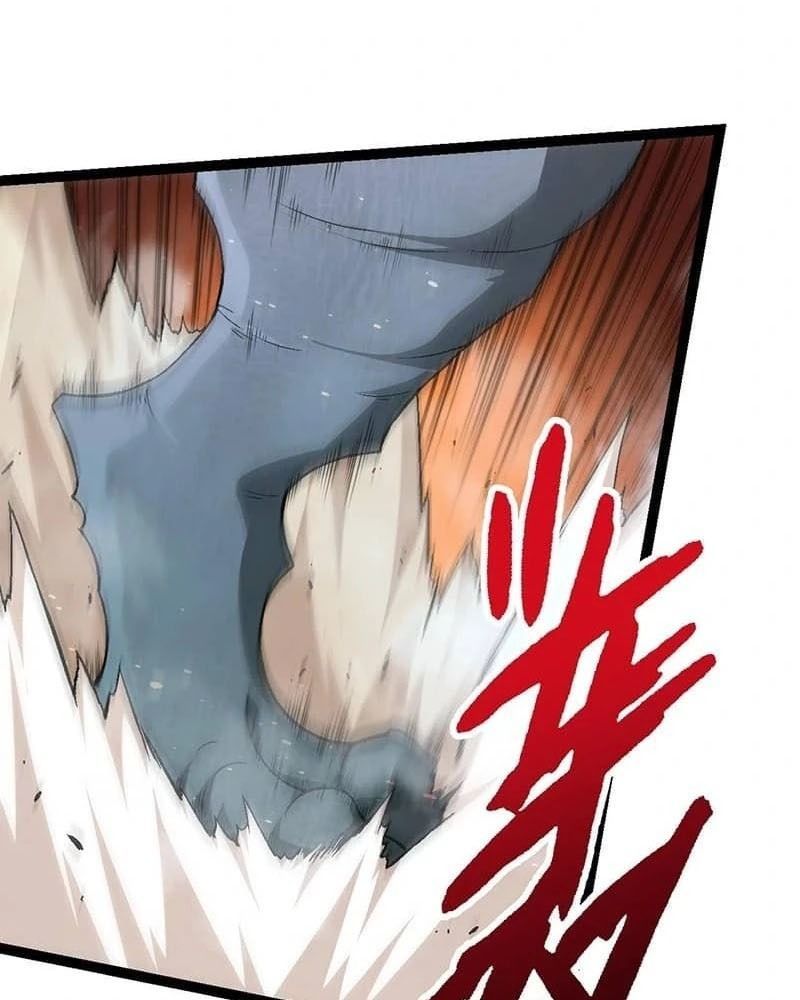Thăng Cấp Bắt Đầu Từ Một Cái Cây Chap 51 - Next Chap 52