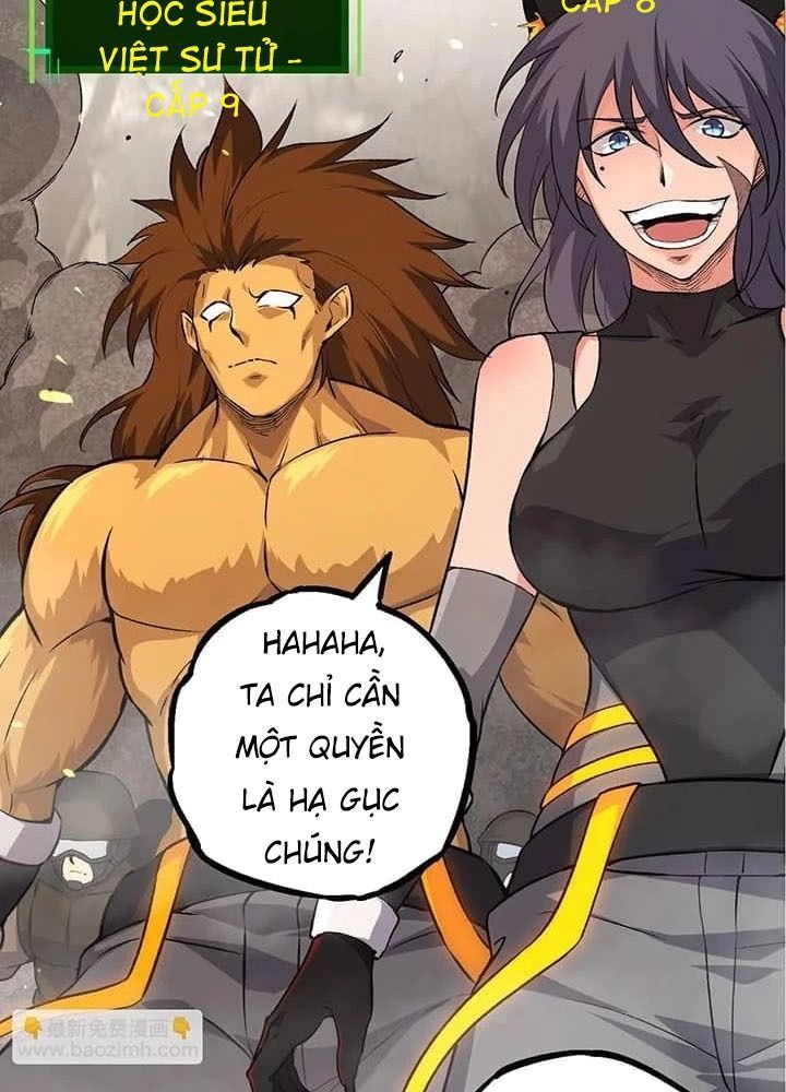 Thăng Cấp Bắt Đầu Từ Một Cái Cây Chap 52 - Next Chap 53