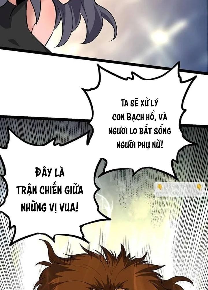 Thăng Cấp Bắt Đầu Từ Một Cái Cây Chap 52 - Next Chap 53