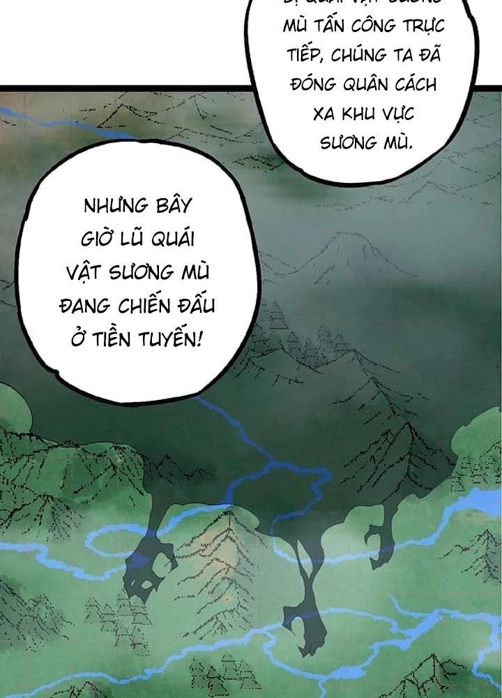 Thăng Cấp Bắt Đầu Từ Một Cái Cây Chap 52 - Next Chap 53