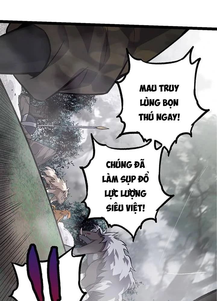 Thăng Cấp Bắt Đầu Từ Một Cái Cây Chap 53 - Next Chap 54
