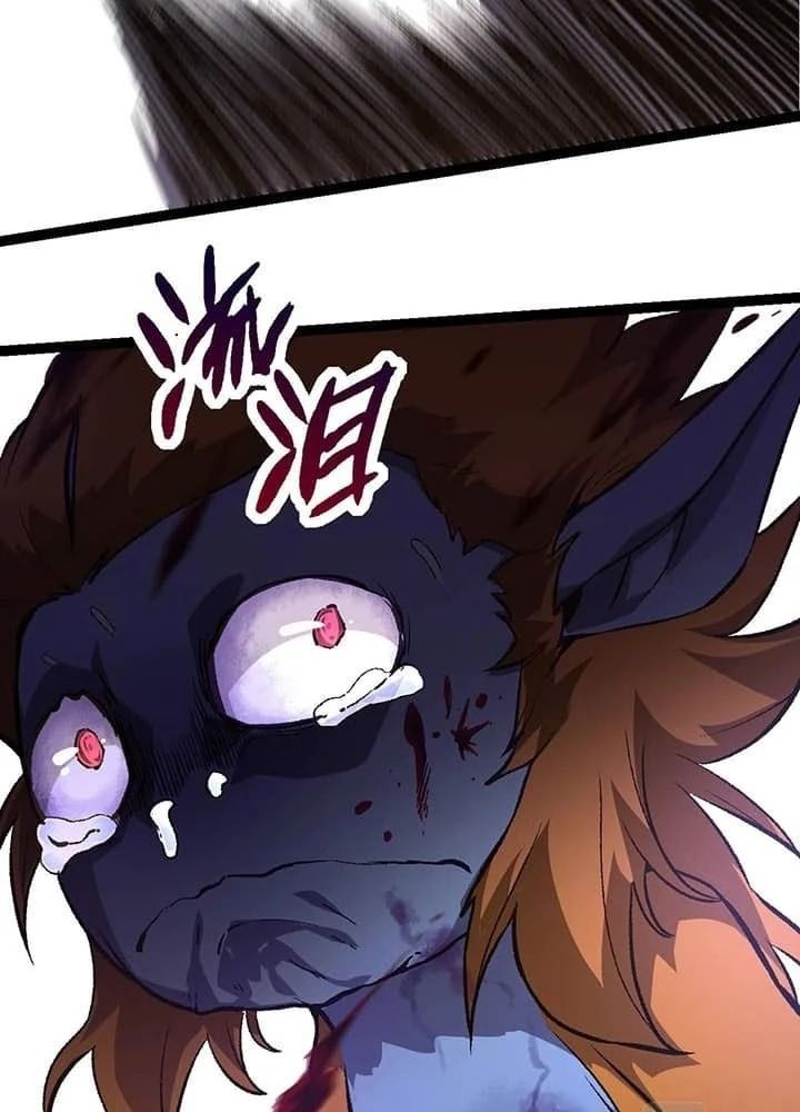 Thăng Cấp Bắt Đầu Từ Một Cái Cây Chap 53 - Next Chap 54
