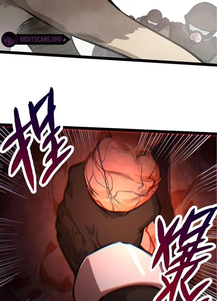 Thăng Cấp Bắt Đầu Từ Một Cái Cây Chap 53 - Next Chap 54