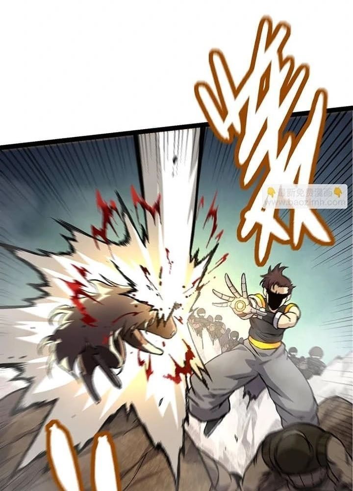 Thăng Cấp Bắt Đầu Từ Một Cái Cây Chap 53 - Next Chap 54