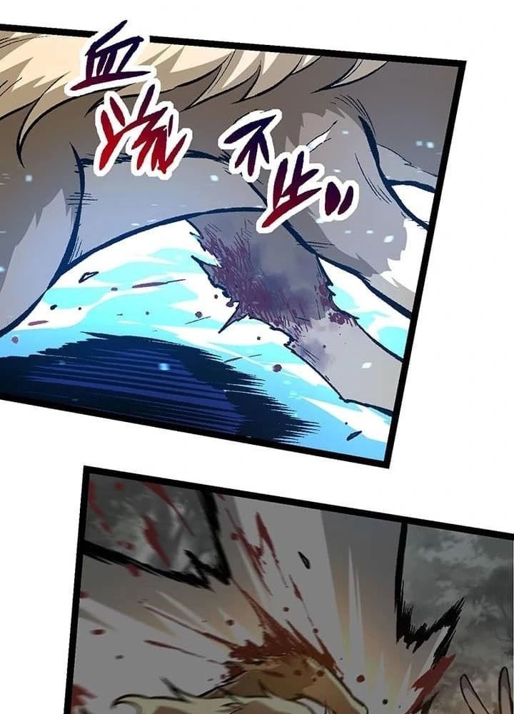 Thăng Cấp Bắt Đầu Từ Một Cái Cây Chap 53 - Next Chap 54