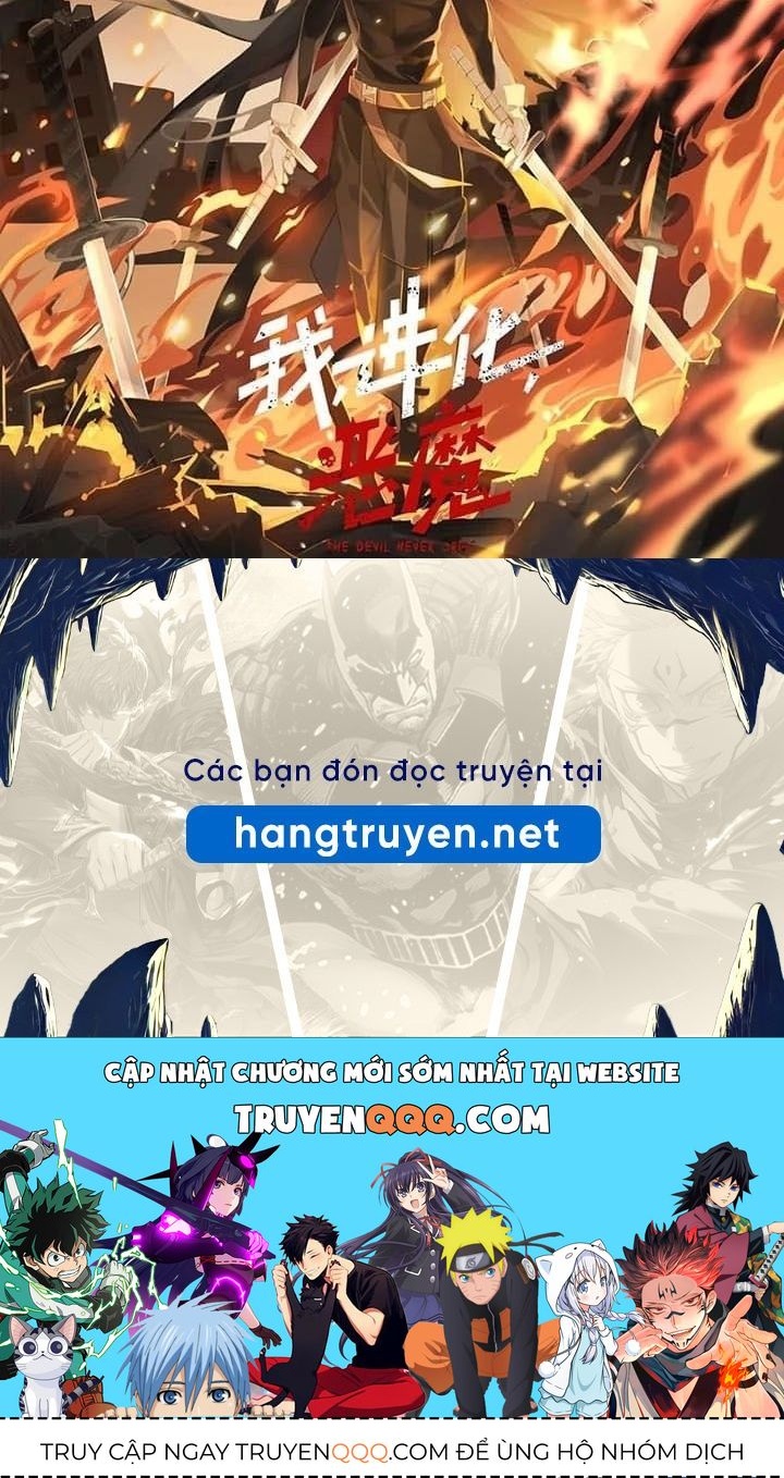 Thăng Cấp Bắt Đầu Từ Một Cái Cây Chap 53 - Next Chap 54