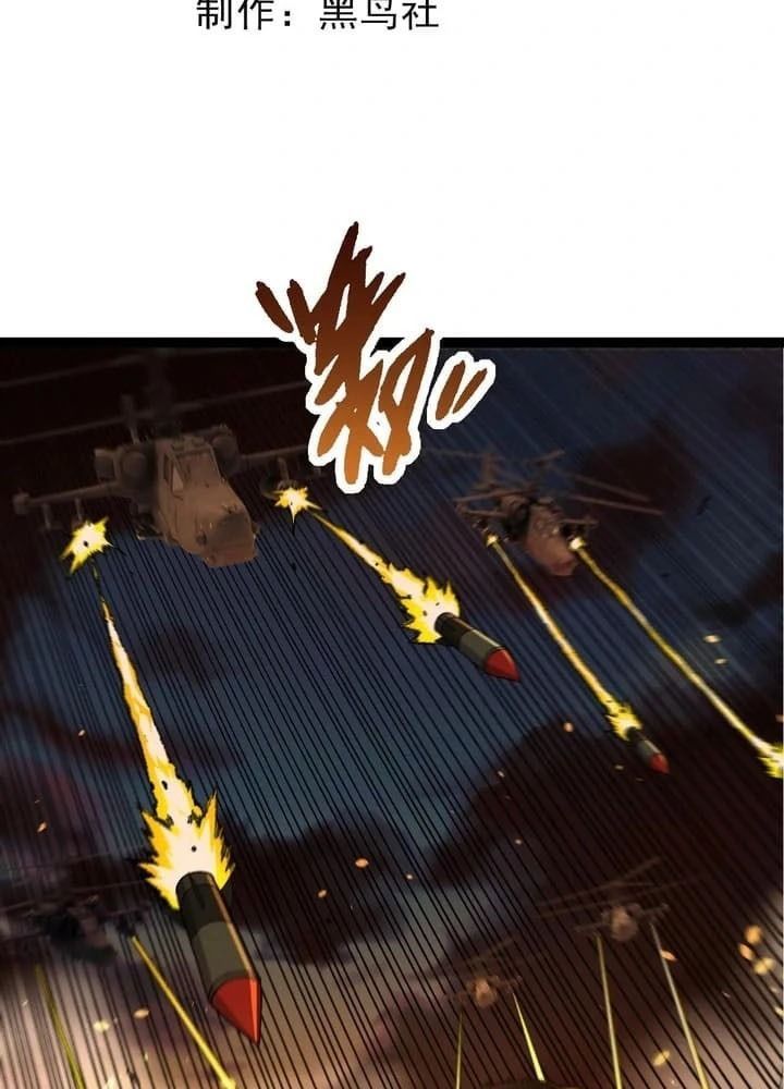 Thăng Cấp Bắt Đầu Từ Một Cái Cây Chap 54 - Next Chap 55
