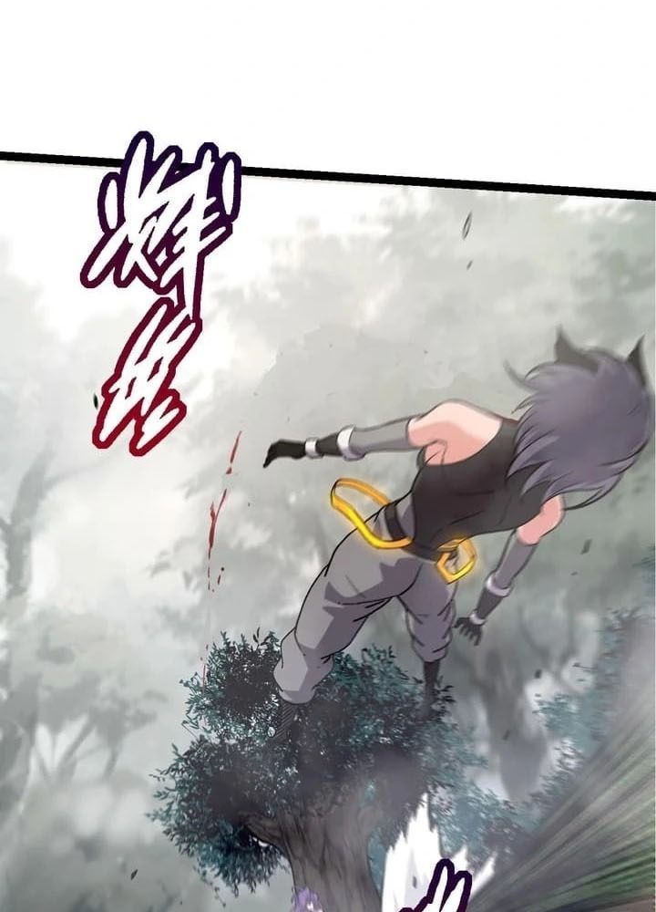 Thăng Cấp Bắt Đầu Từ Một Cái Cây Chap 54 - Next Chap 55