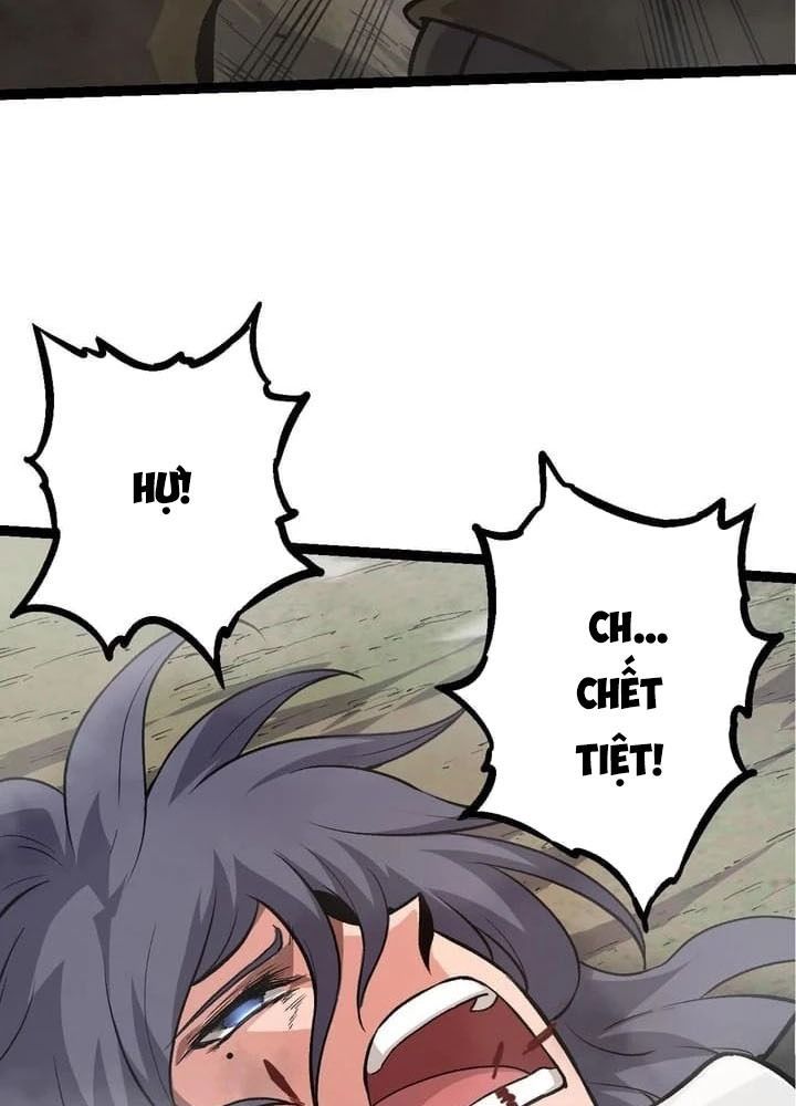 Thăng Cấp Bắt Đầu Từ Một Cái Cây Chap 54 - Next Chap 55
