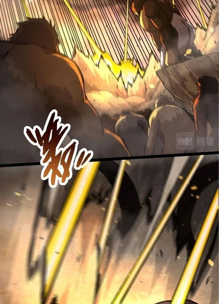 Thăng Cấp Bắt Đầu Từ Một Cái Cây Chap 54 - Next Chap 55