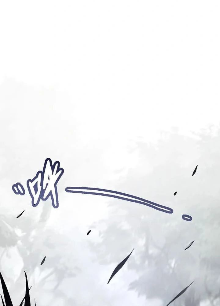 Thăng Cấp Bắt Đầu Từ Một Cái Cây Chap 54 - Next Chap 55