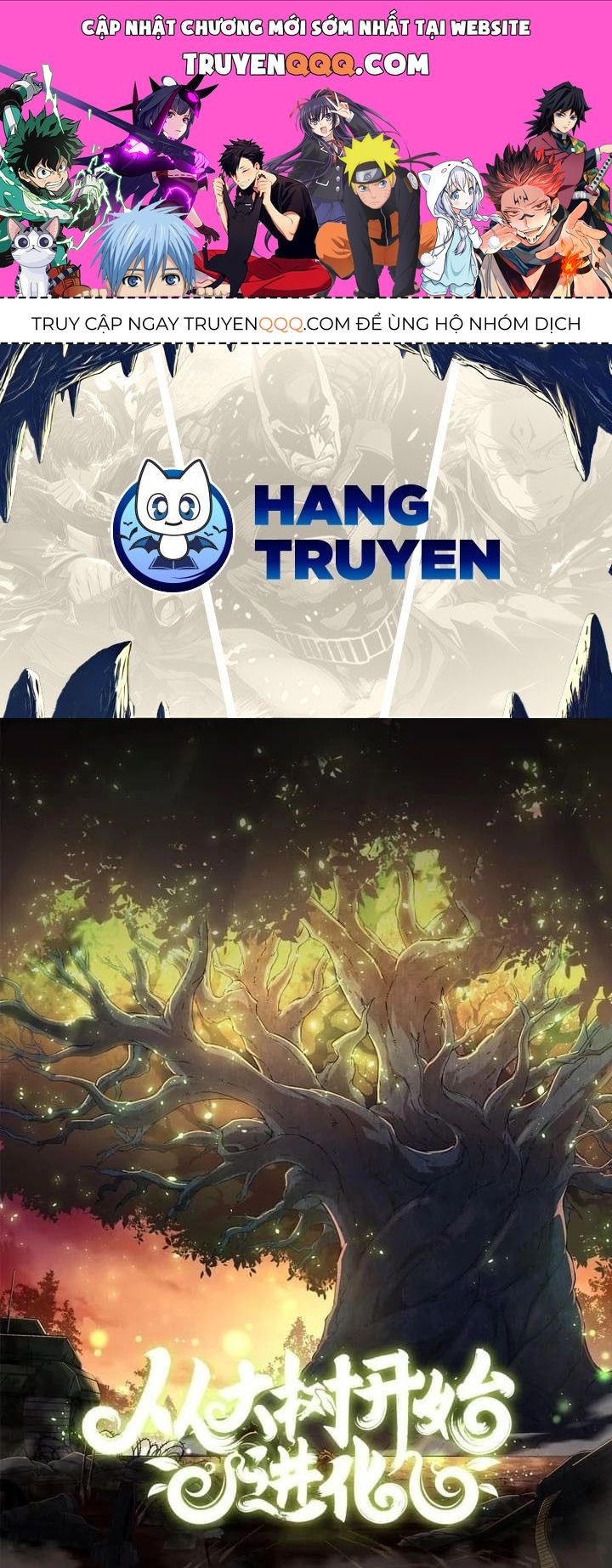 Thăng Cấp Bắt Đầu Từ Một Cái Cây Chap 55 - Next Chap 56