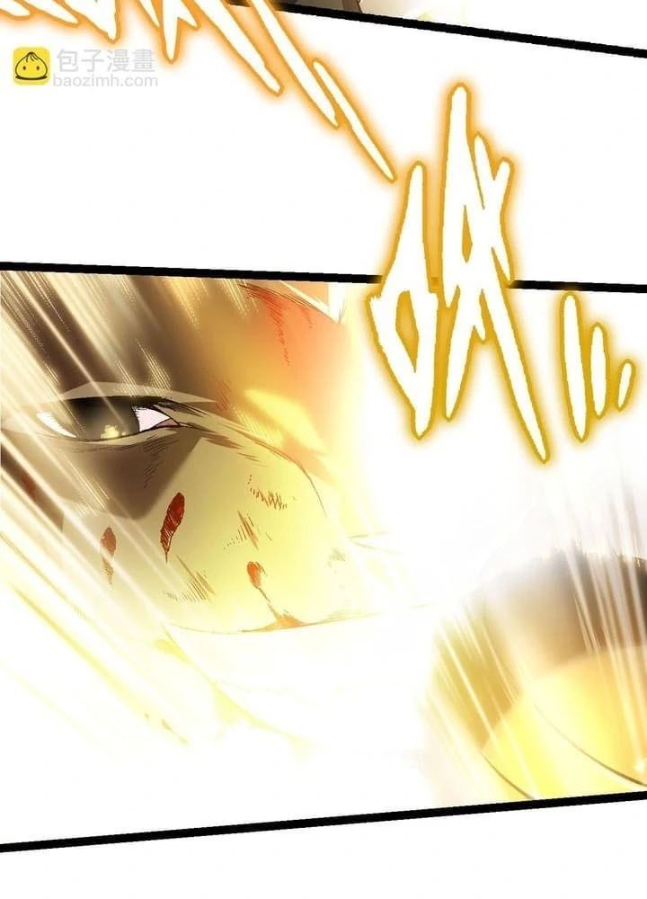Thăng Cấp Bắt Đầu Từ Một Cái Cây Chap 55 - Next Chap 56