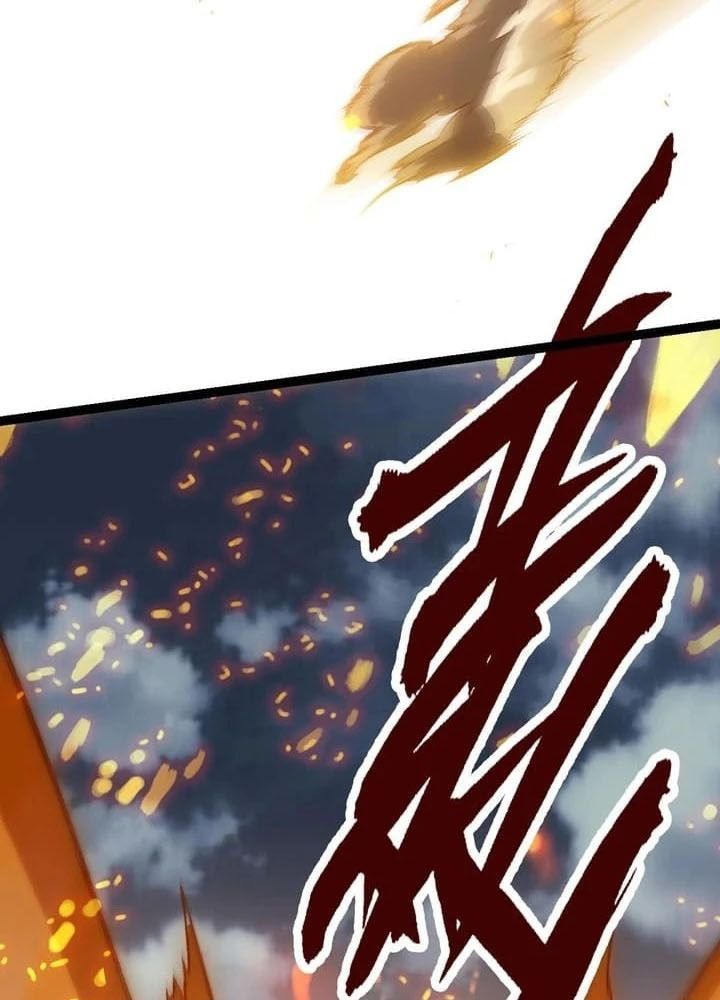 Thăng Cấp Bắt Đầu Từ Một Cái Cây Chap 55 - Next Chap 56