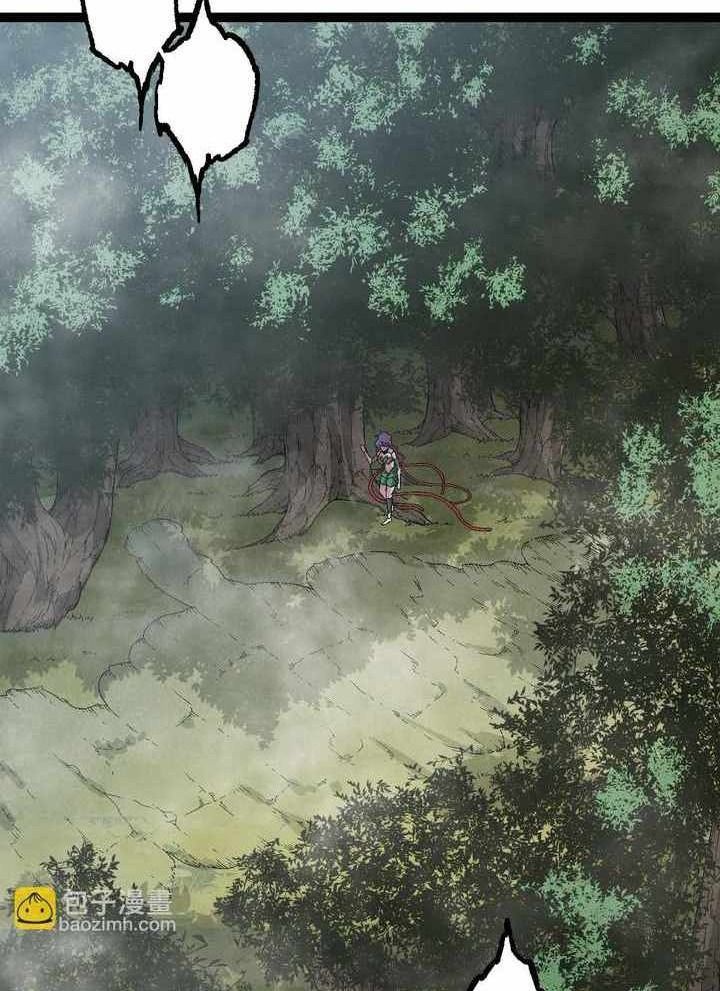 Thăng Cấp Bắt Đầu Từ Một Cái Cây Chap 56 - Next Chap 57