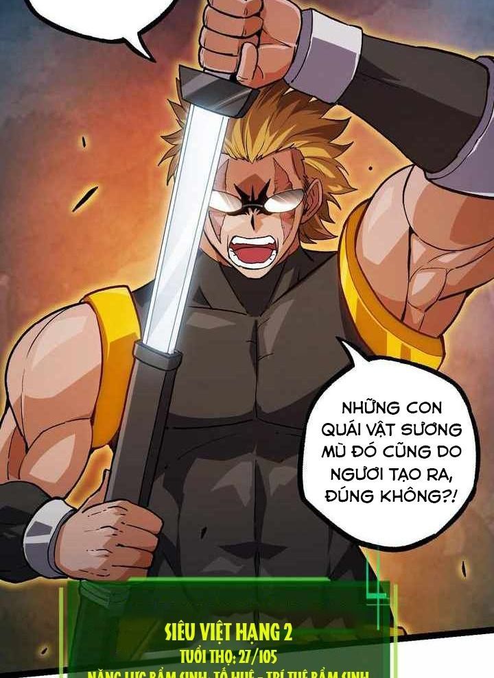 Thăng Cấp Bắt Đầu Từ Một Cái Cây Chap 56 - Next Chap 57