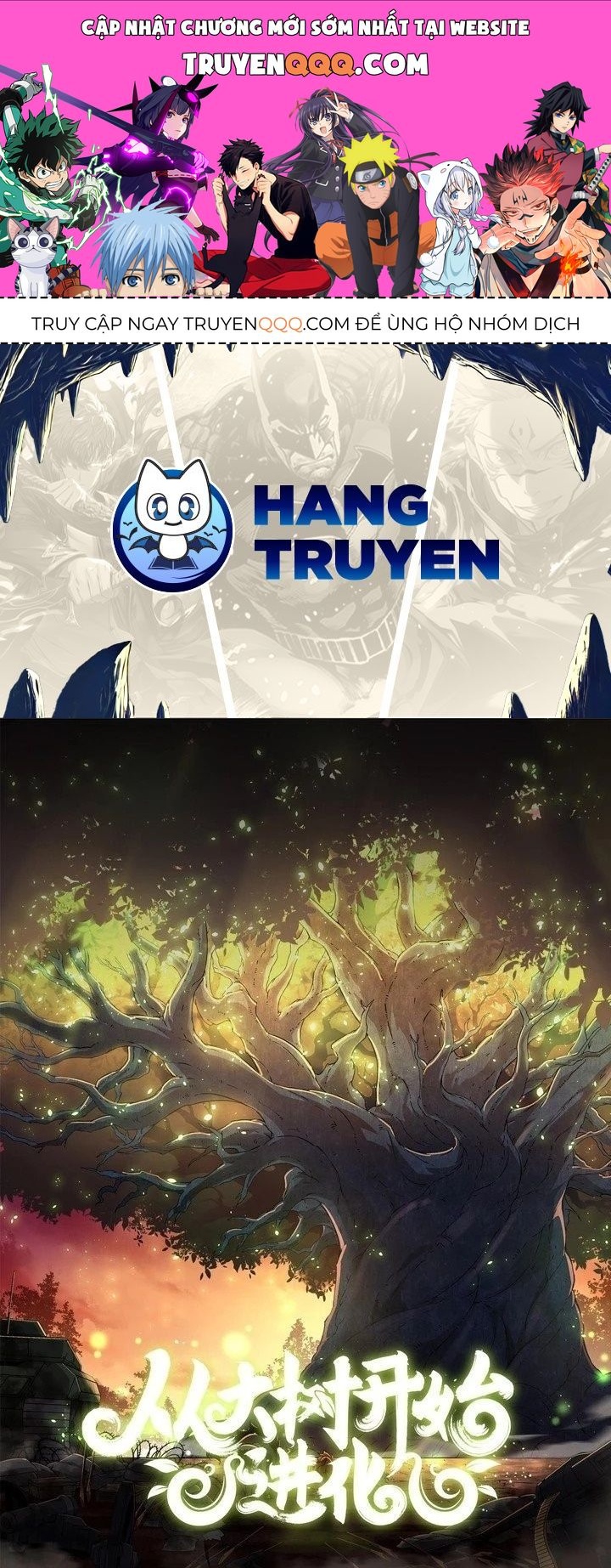 Thăng Cấp Bắt Đầu Từ Một Cái Cây Chap 57 - Next Chap 58