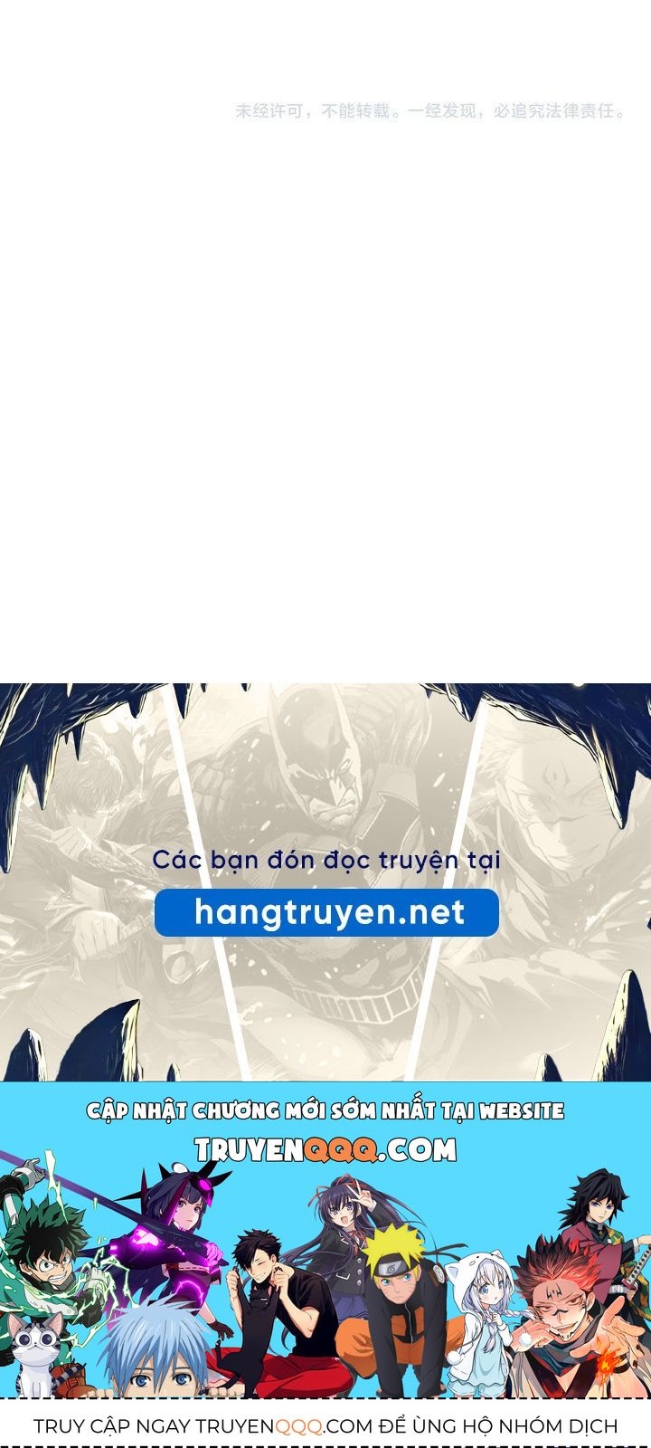 Thăng Cấp Bắt Đầu Từ Một Cái Cây Chap 57 - Next Chap 58