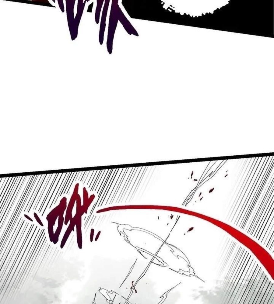 Thăng Cấp Bắt Đầu Từ Một Cái Cây Chap 58 - Next Chap 59
