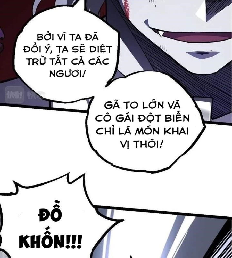 Thăng Cấp Bắt Đầu Từ Một Cái Cây Chap 58 - Next Chap 59