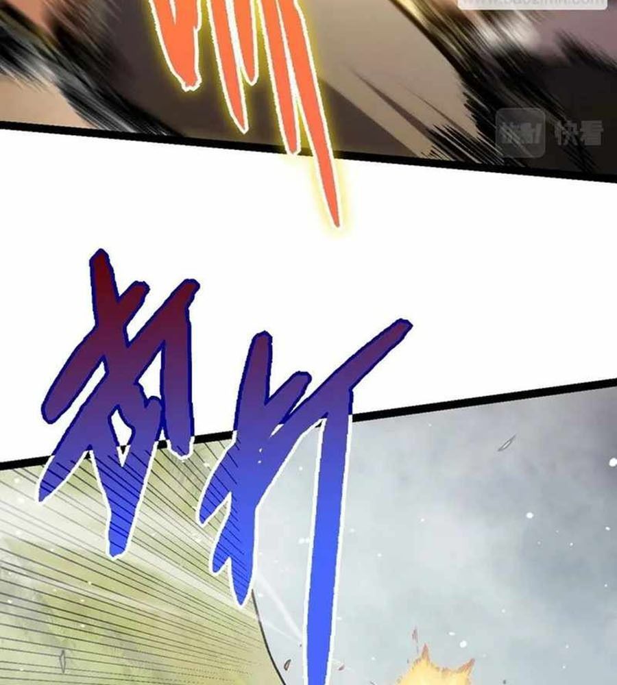 Thăng Cấp Bắt Đầu Từ Một Cái Cây Chap 61 - Next Chap 62