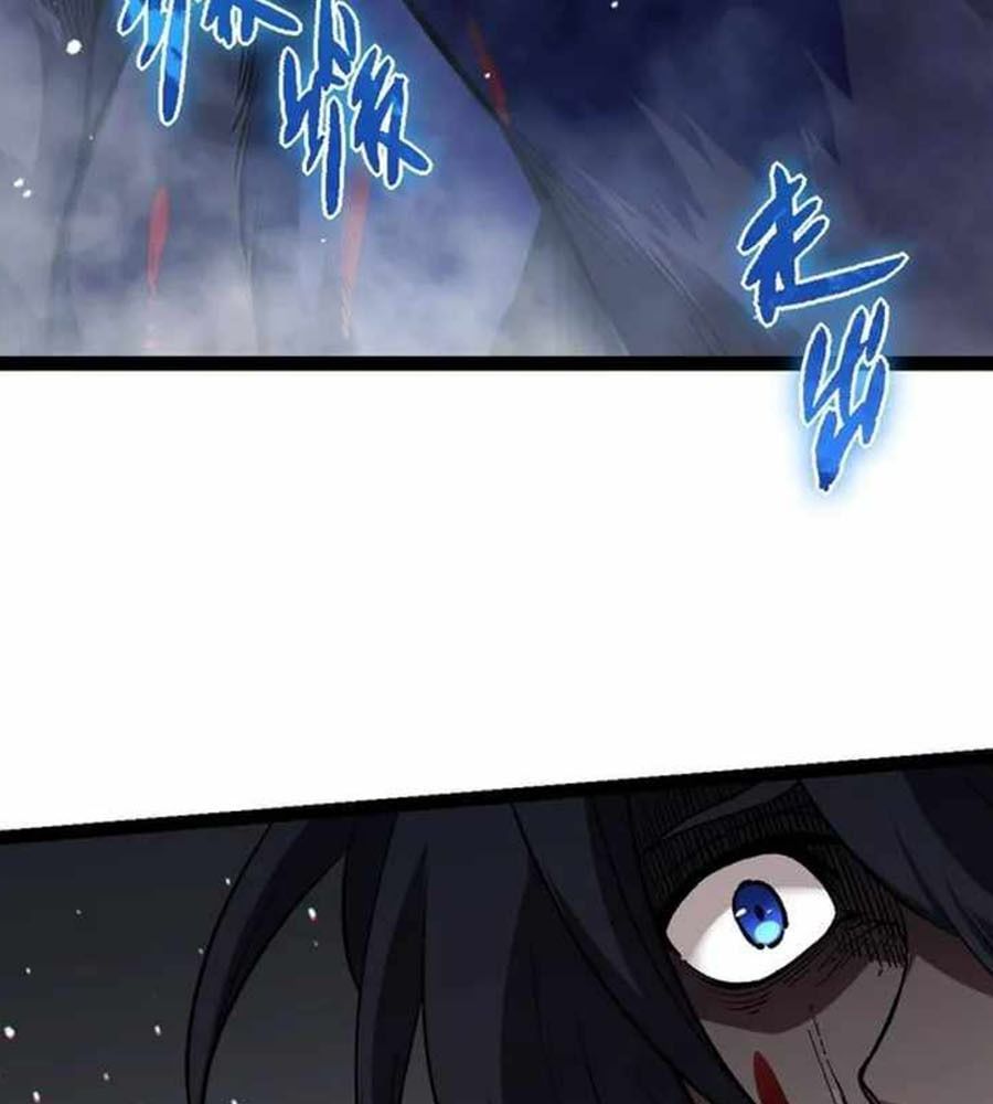 Thăng Cấp Bắt Đầu Từ Một Cái Cây Chap 61 - Next Chap 62