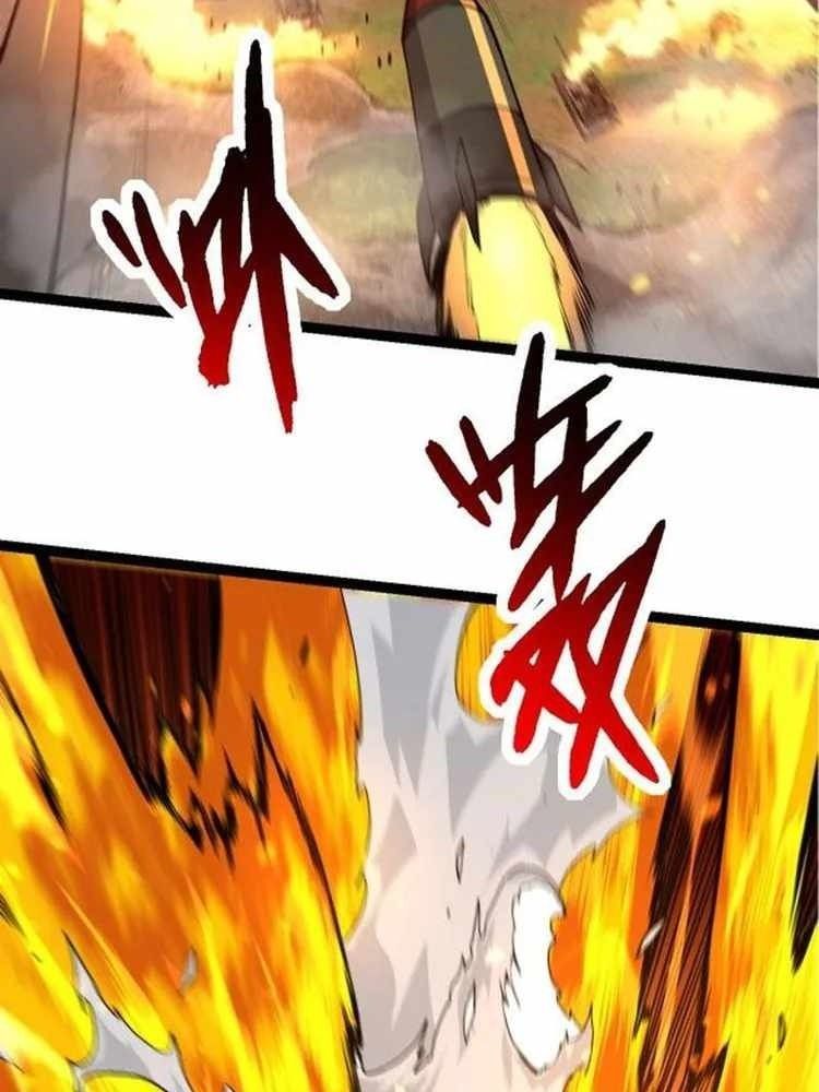 Thăng Cấp Bắt Đầu Từ Một Cái Cây Chap 62 - Next Chap 63