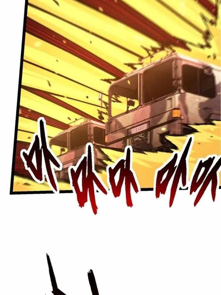 Thăng Cấp Bắt Đầu Từ Một Cái Cây Chap 62 - Next Chap 63