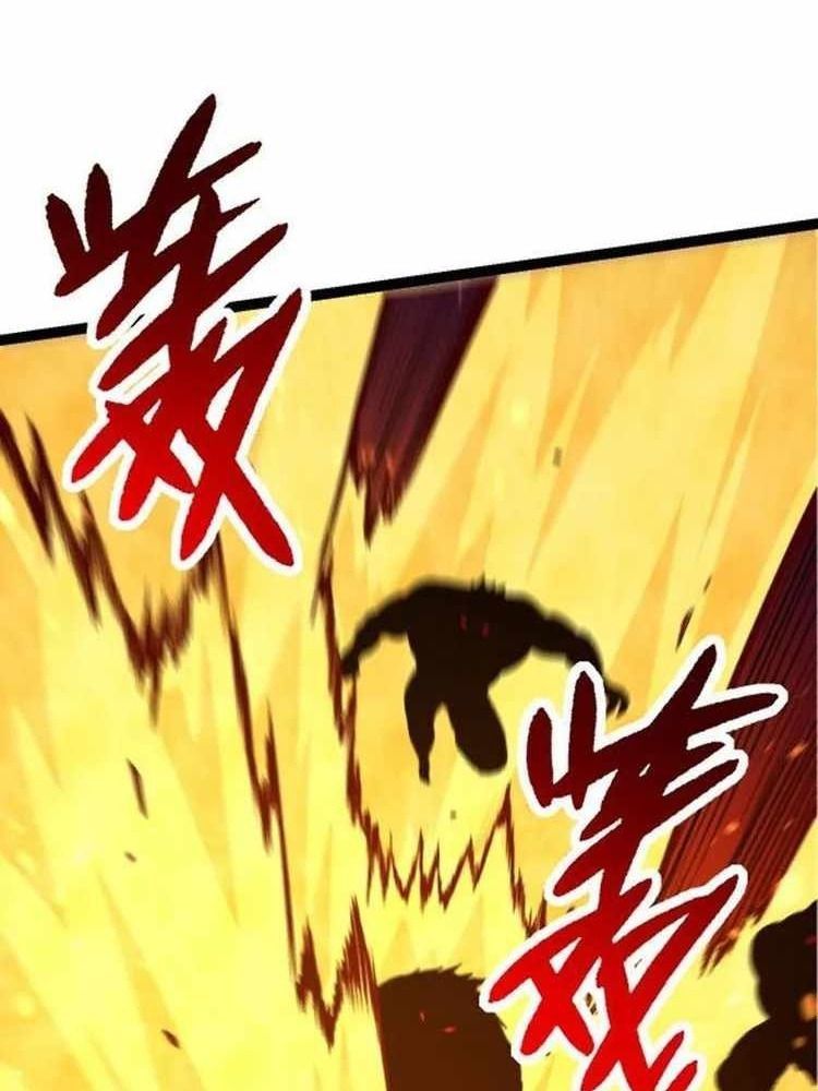Thăng Cấp Bắt Đầu Từ Một Cái Cây Chap 62 - Next Chap 63