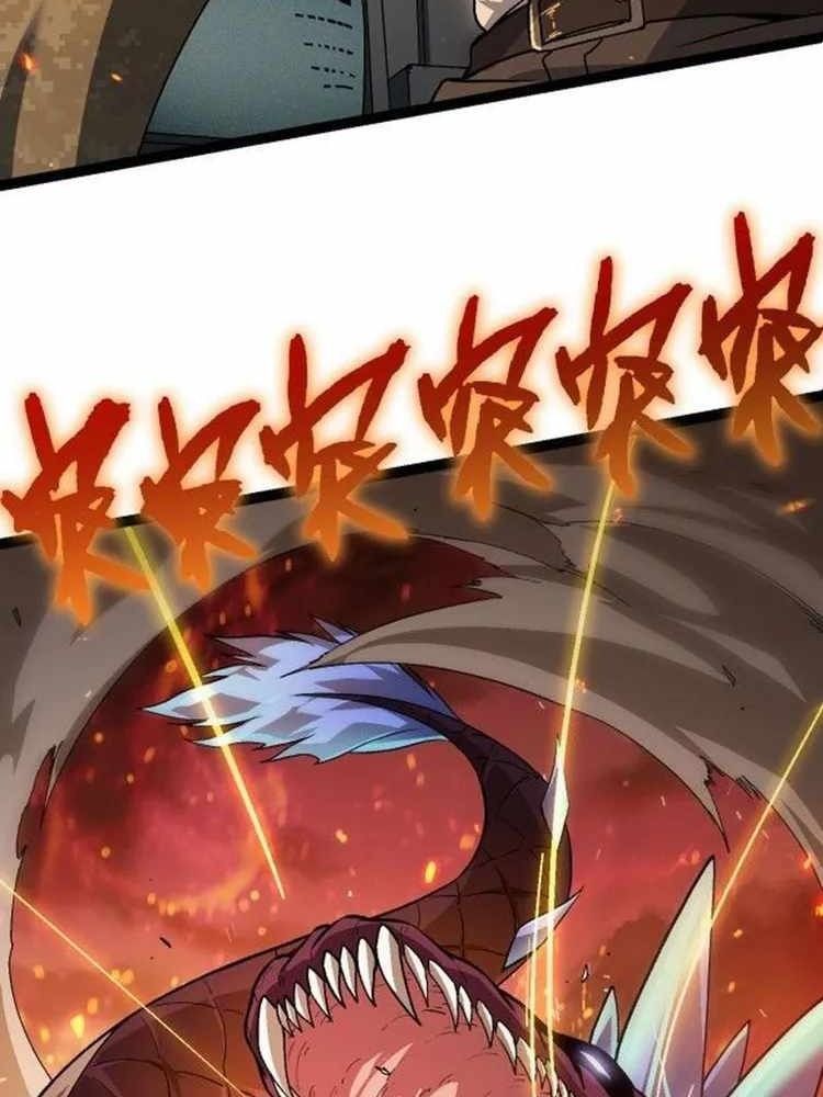 Thăng Cấp Bắt Đầu Từ Một Cái Cây Chap 62 - Next Chap 63