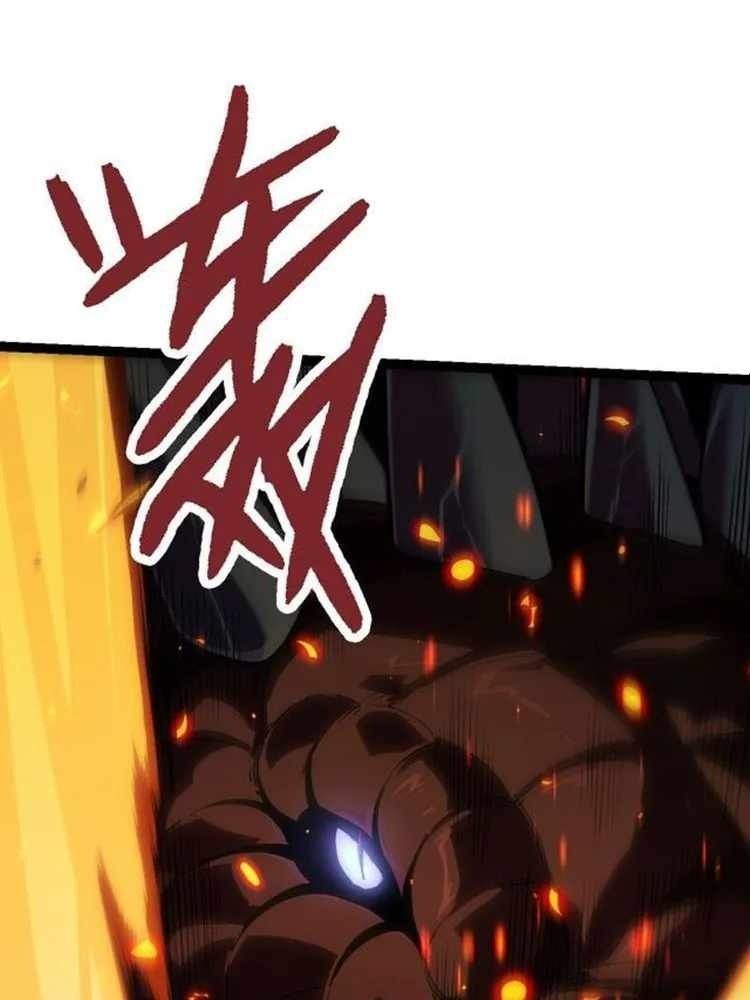 Thăng Cấp Bắt Đầu Từ Một Cái Cây Chap 62 - Next Chap 63