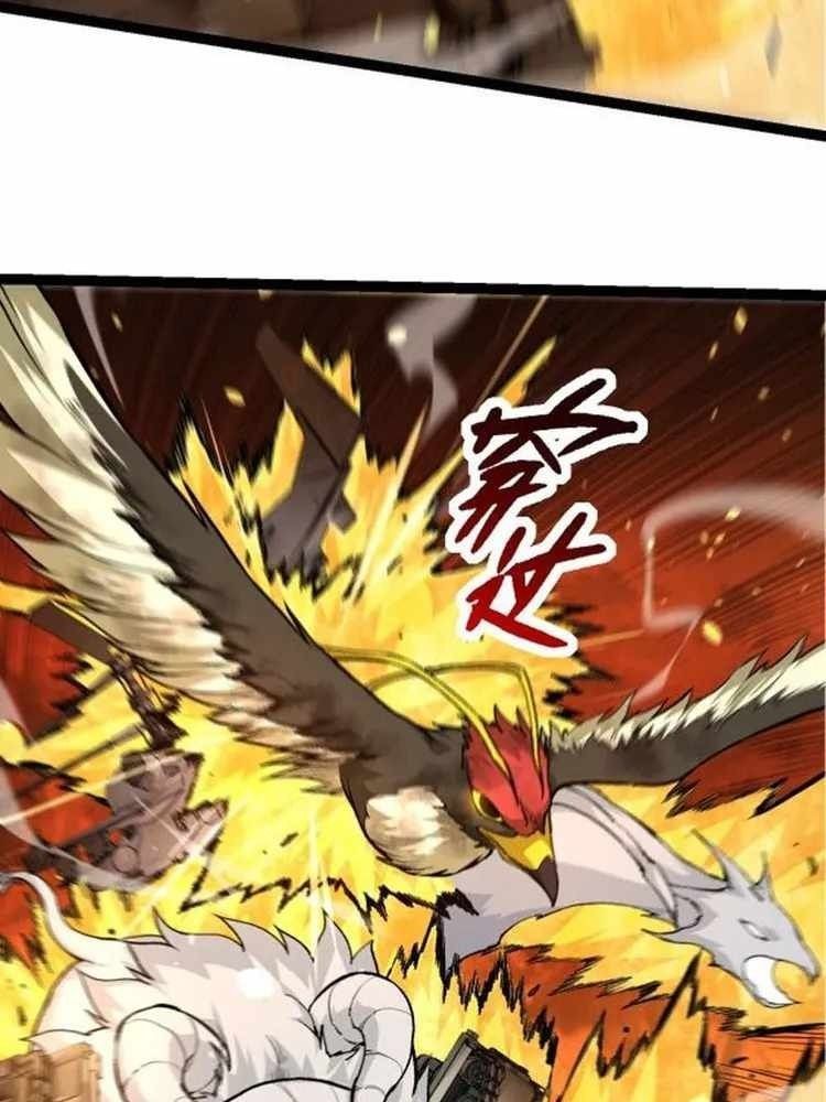 Thăng Cấp Bắt Đầu Từ Một Cái Cây Chap 62 - Next Chap 63