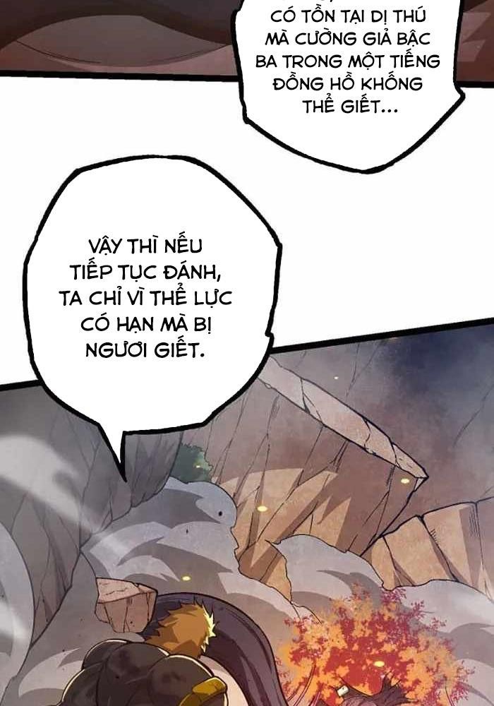 Thăng Cấp Bắt Đầu Từ Một Cái Cây Chap 64 - Next Chap 65