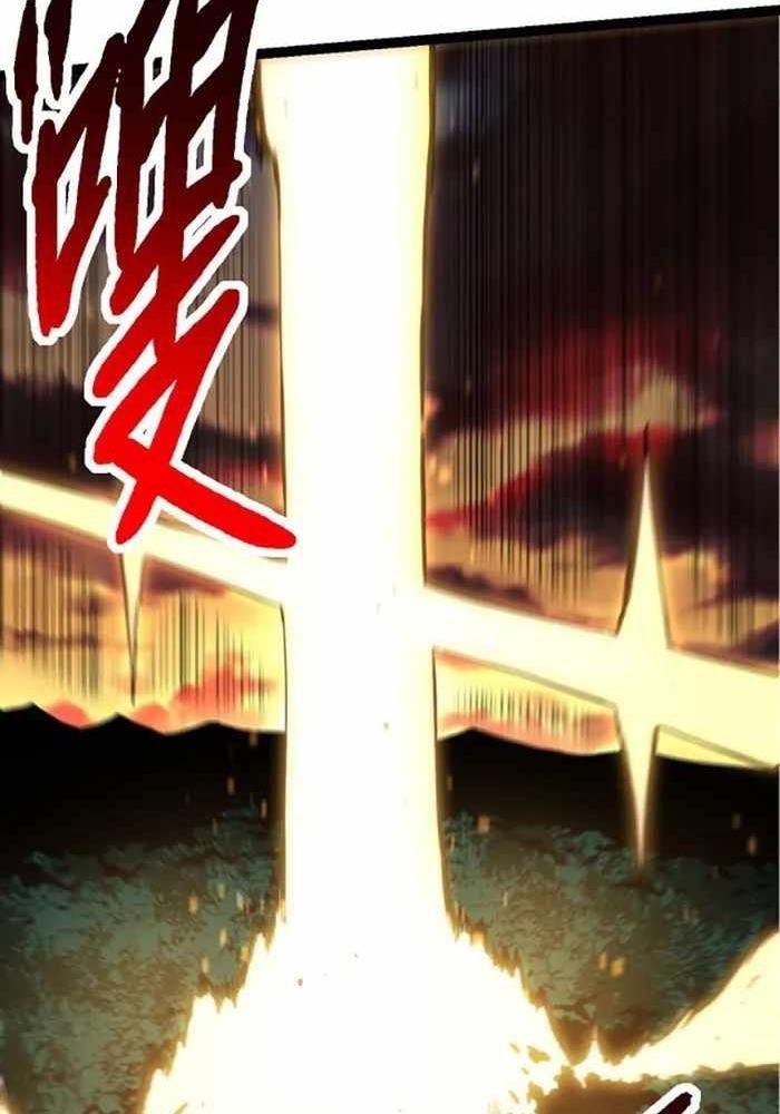 Thăng Cấp Bắt Đầu Từ Một Cái Cây Chap 65 - Next Chap 66