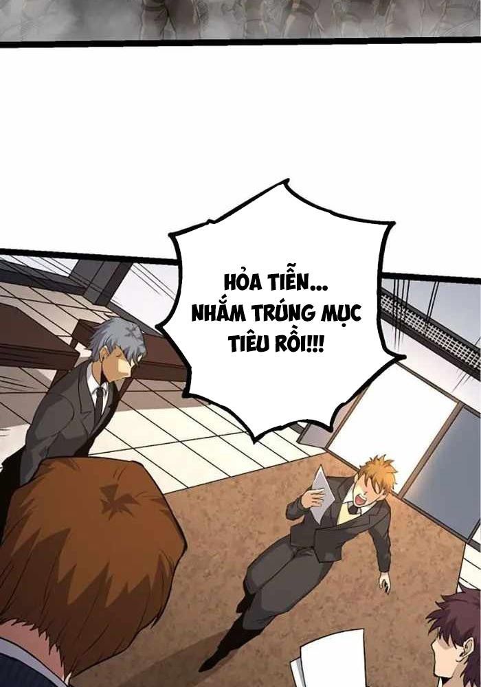 Thăng Cấp Bắt Đầu Từ Một Cái Cây Chap 65 - Next Chap 66