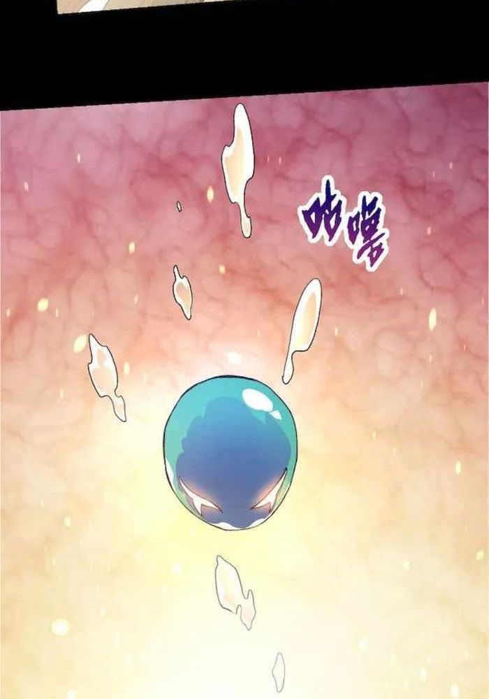 Thăng Cấp Bắt Đầu Từ Một Cái Cây Chap 66 - Next Chap 67