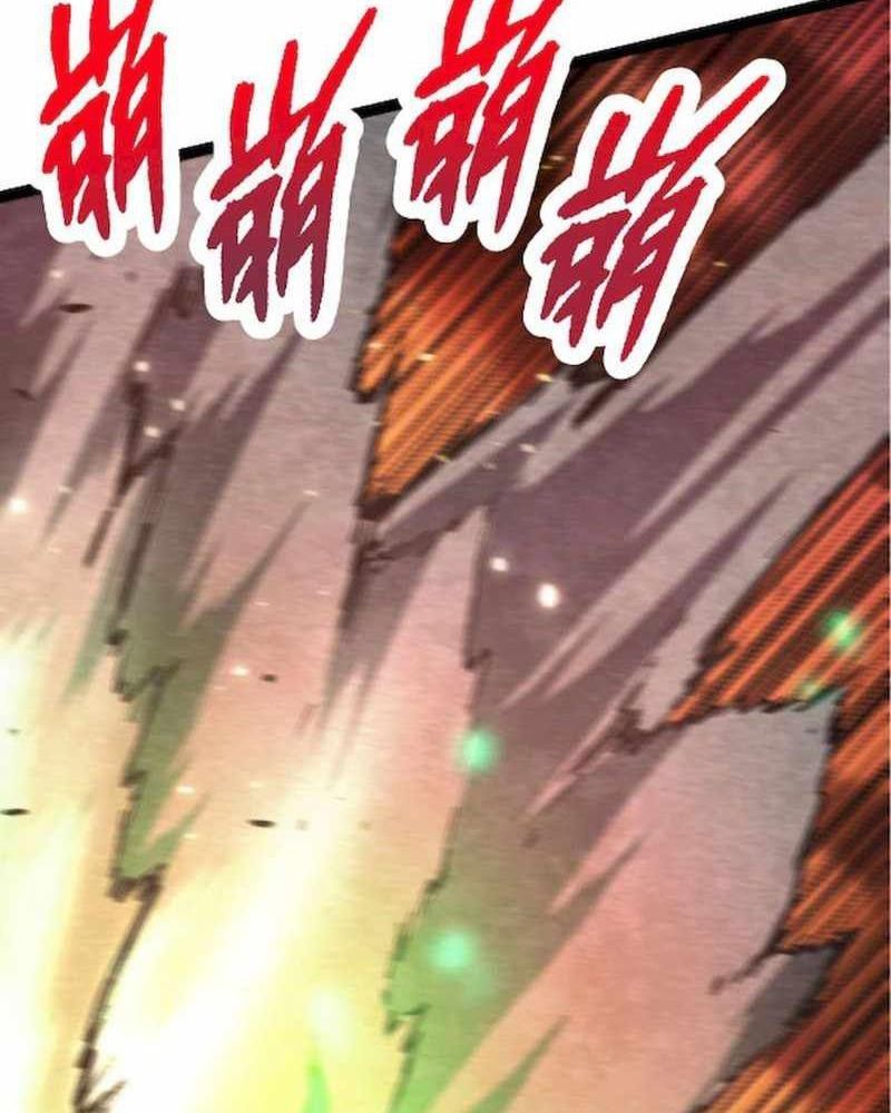 Thăng Cấp Bắt Đầu Từ Một Cái Cây Chap 67 - Next Chap 68